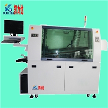 深圳厂家供应优质小型KL-280SA（按键式）无铅双波峰焊锡机