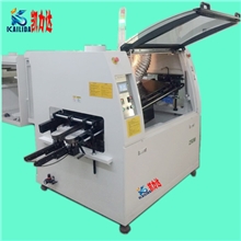 波峰焊--深圳凯力达厂家生产供应KL-200DS环保节能型单波峰焊锡机