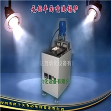 深圳市凯力达供应无铅平面喷流锡炉KL-450PL