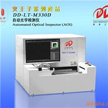 深圳多多厂家专业供应台式自动光学检测仪AOIDD-LT-M330D