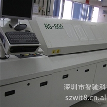 供应劲拓八温区和十温区回流焊，NS-800-N，NS-800-N