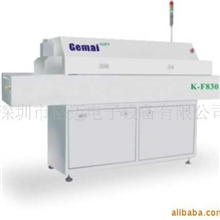 供应经济型无铅回流焊系列