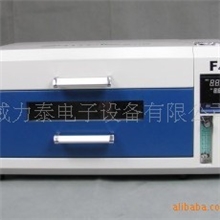 回流焊台式无铅回流焊smt回流焊智能氮气回流焊F4N