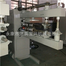 厂家直销高品质水塔电动手动滚筋机水塔设备中心定位