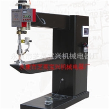 厂家直销震撼上市管接头自动氩弧焊机