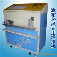 常州超声波,超音波设备,超声波焊接头,振动子(图)