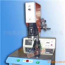 供应无锡超声波,美斯特超声波,大功率焊接机(图)