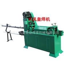 供应火凤凰中型调直机，铁丝调直机不锈钢调直机