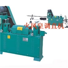 供应火凤皇中型铁线调直机，钢筋调直机，铁线调直机/。