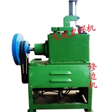 供应火凤皇铁线6毫米修边机，铁线修边机，网片修边机。