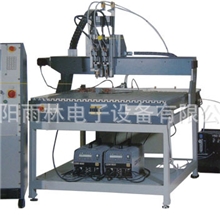 专业供应高精度螺钉焊接机螺钉焊接机高精度螺柱自动焊机