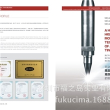 FDD-3308全自动焊锡机、福之岛直销