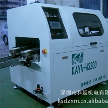 供应全自动焊锡机波峰焊80公斤熔锡量无铅锡炉大波峰机的效果