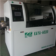 供应最新设计小型波峰焊双波容锡140700长热风预热效果绝对