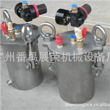 厂家批发供应1L不锈钢压力桶配压力表\调压阀\安全阀