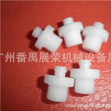 大量批发供应胶水分装器转接头针筒填充器点胶配件硅胶分装器