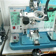 供应伟天星WT-2310/2330金丝球焊线机解锁(图)