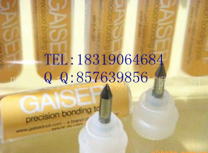 大量供应Gaiser瓷嘴/瓷咀(劈刀),SPT瓷咀