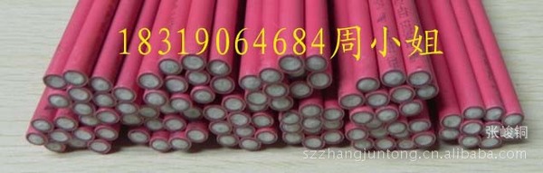 供应邦定擦板纤维棒Ф6,Ф8,Ф10,Ф15,Ф18,Ф20,长200mm