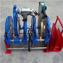 250手摇焊接机手动热熔对接焊机PE焊机塑料焊接机pe对接焊机