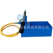 柱峰试压泵手动试压泵