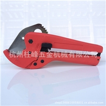 柱峰ppr剪刀pe剪刀pvc剪刀塑管剪刀割刀ppr快剪YY05