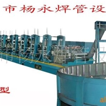 供应扬永H20高频焊管设备专业精密焊管设备