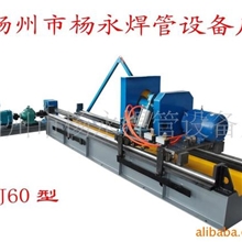 供应杨永厂家直销GH28高频焊管机组