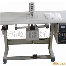 供应超声波点焊机，无纺布，手提袋点焊机(图)