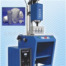 供应超声波焊接机（江苏超声波）