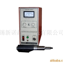 供应超声波钉珠机，烫钻机，焊接机(图)