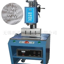 供应棉签专用超声波焊接机(图)