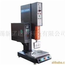 供应南京超声波焊接机，熔接机，塑焊机(图)