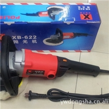 180手提式电动打蜡抛光机手持式调速电动打磨封釉抛光机