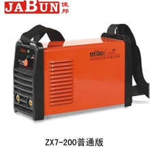 ZX7-200电焊机迷你焊机逆变直流手弧焊机佳邦国庆特价620