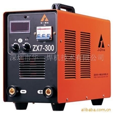 厂家生产小型逆变焊机逆变式直流弧焊机便携式逆变直流焊机