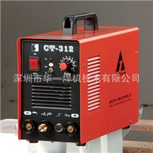 长期生产家用手提式精细等离子切割机通用台式数控等离子切割机