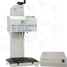 专业气动打码机,铭牌刻字机,电脑式打号机,金属气动打标机厂家