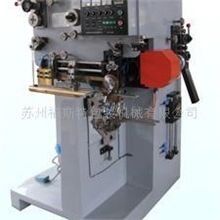 供应制罐设备制罐机缝焊机