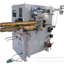 【服务完善交货及时】供应制罐机涂料桶设备缝焊机