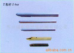 厂家供应马口铁制罐设备，五金金属制罐设备