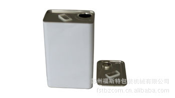 供应制罐机制罐生产线方罐生产线油漆罐生产线