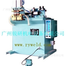 闪光对焊机厂家直销&mdash;锐研大量供应全自动点焊机