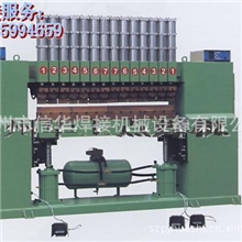 供应苏州信华线制品排焊机|多点焊机