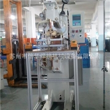 供应弹簧焊接机|数字点焊机