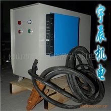 高频加热电源退火电源电退火机