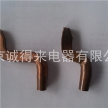 弯电极/定制电极/特殊电极铬锆铜电极头
