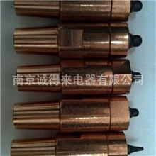 供应螺母点焊电极/点焊机电极/铬镐铜电极对焊机电极