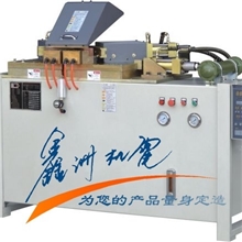 厂家推荐高规格实用液压闪光对焊机（图），闪光碰焊机