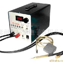 供应模具修补机，智能修补机,工模具精密修补机